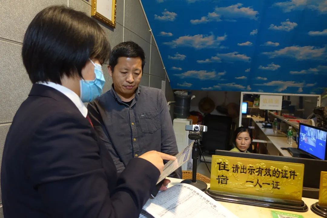 联合检查3.jpg