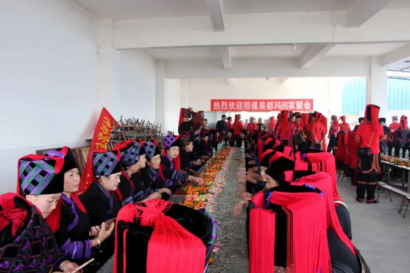 回家聚会1.jpg