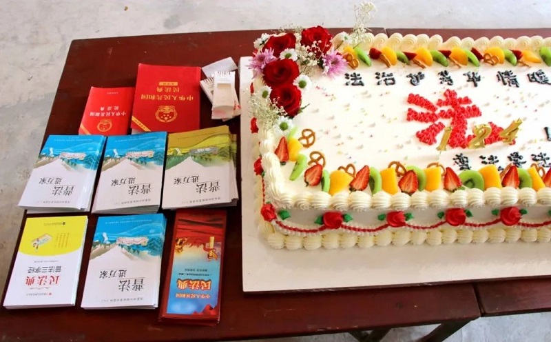 普法小蛋糕1.jpg