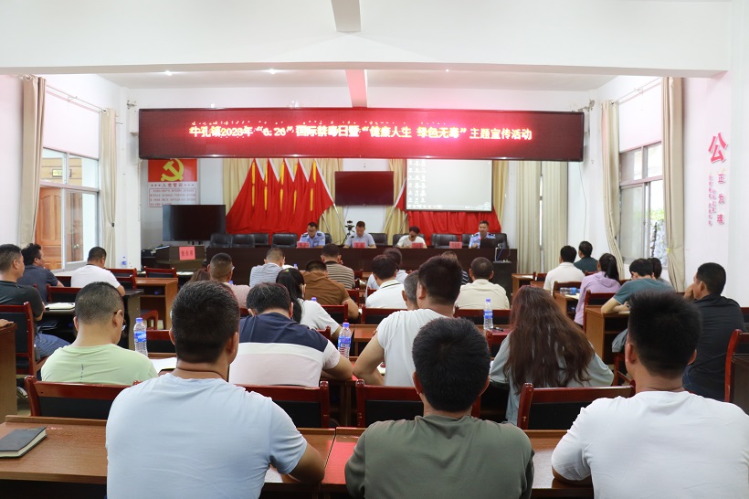 113A1326.JPG