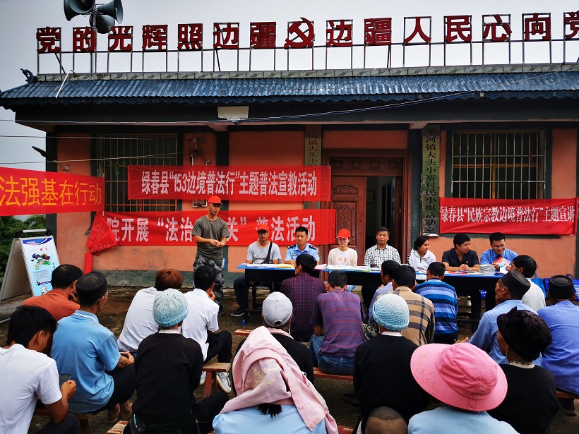 大头小寨2.jpg