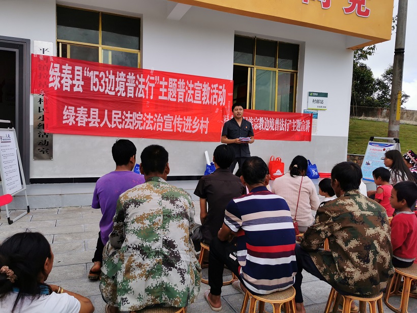 大头拉祜寨3.jpg