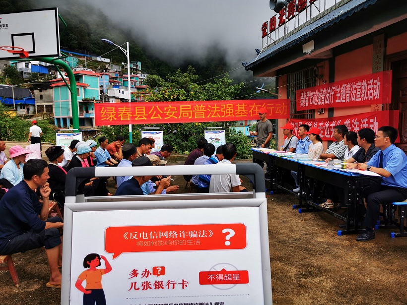 大头小寨3.jpg