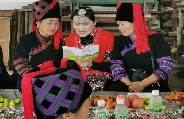 微信图片_20240719102246.png
