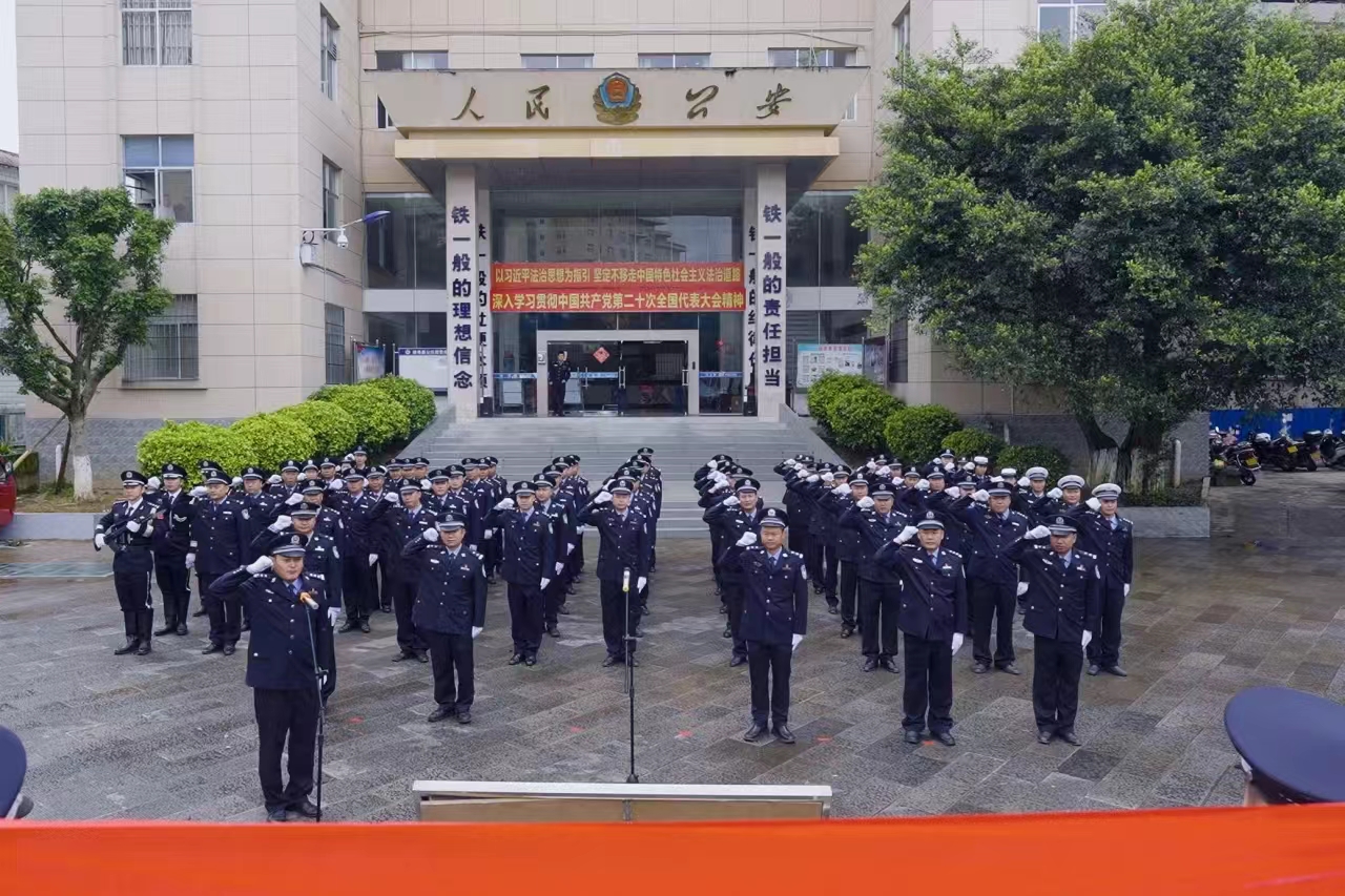 微信图片_20240719144536.jpg