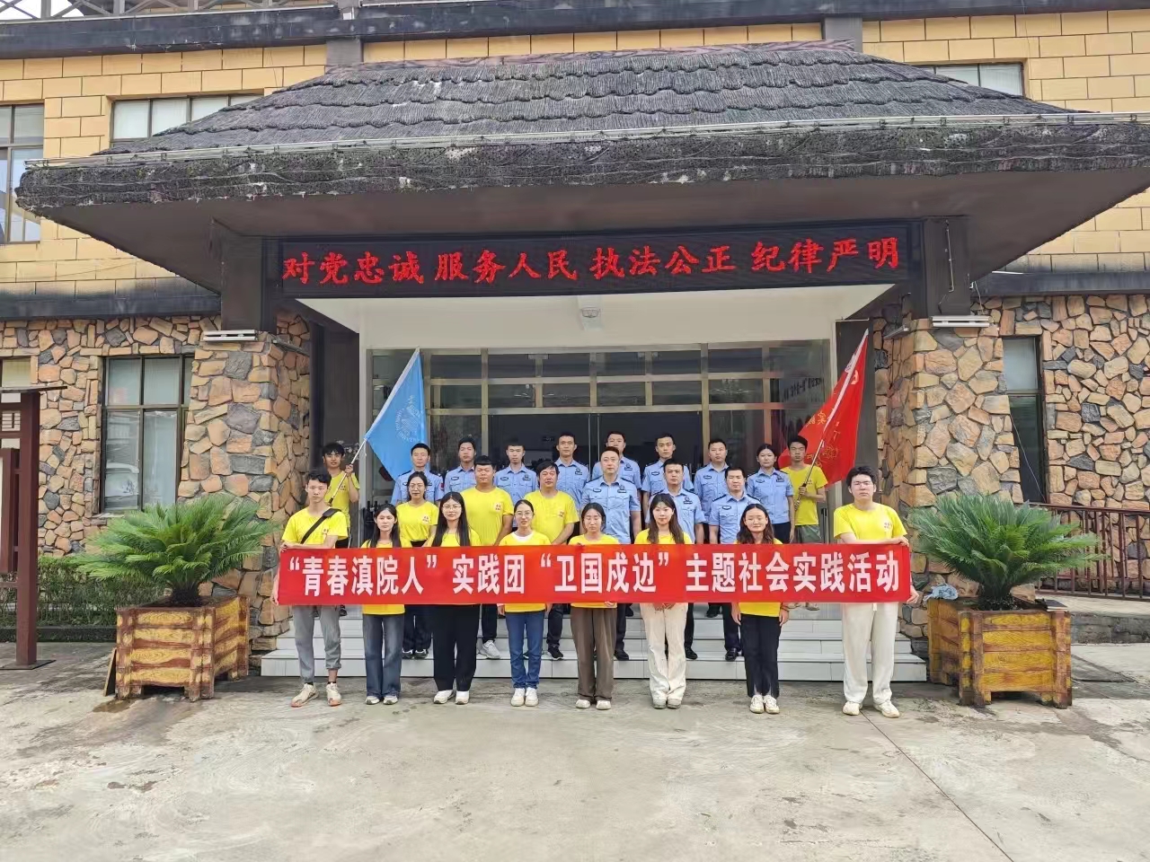 微信图片_20240719170634.jpg