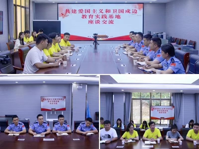 微信图片_20240719170640.jpg