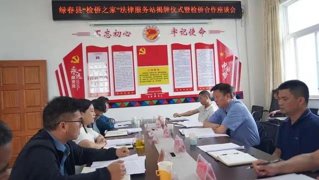微信图片_20240719171814.jpg