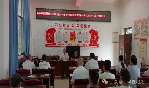 微信图片_20240719171842.jpg