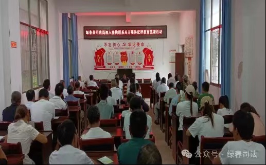 微信图片_20240719171848.jpg
