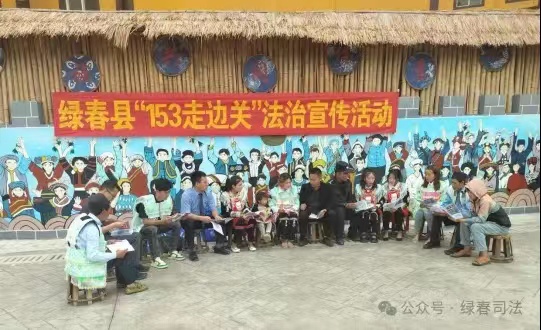 微信图片_20240719171853.jpg