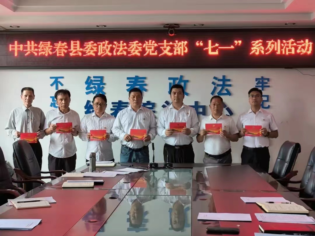 微信图片_20240719171929.jpg