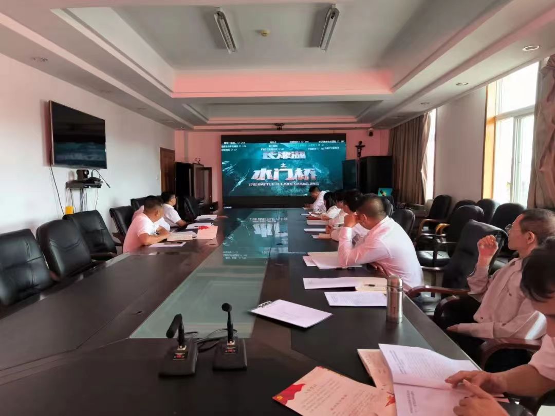 微信图片_20240719171941.jpg