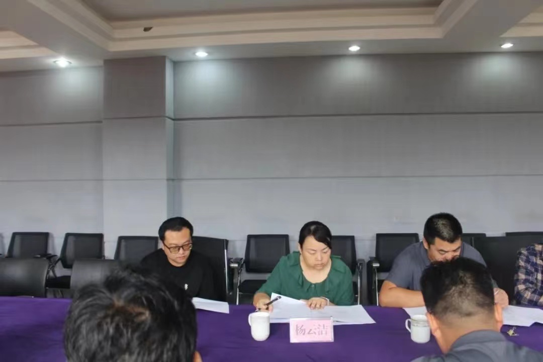 微信图片_20240719171951.jpg